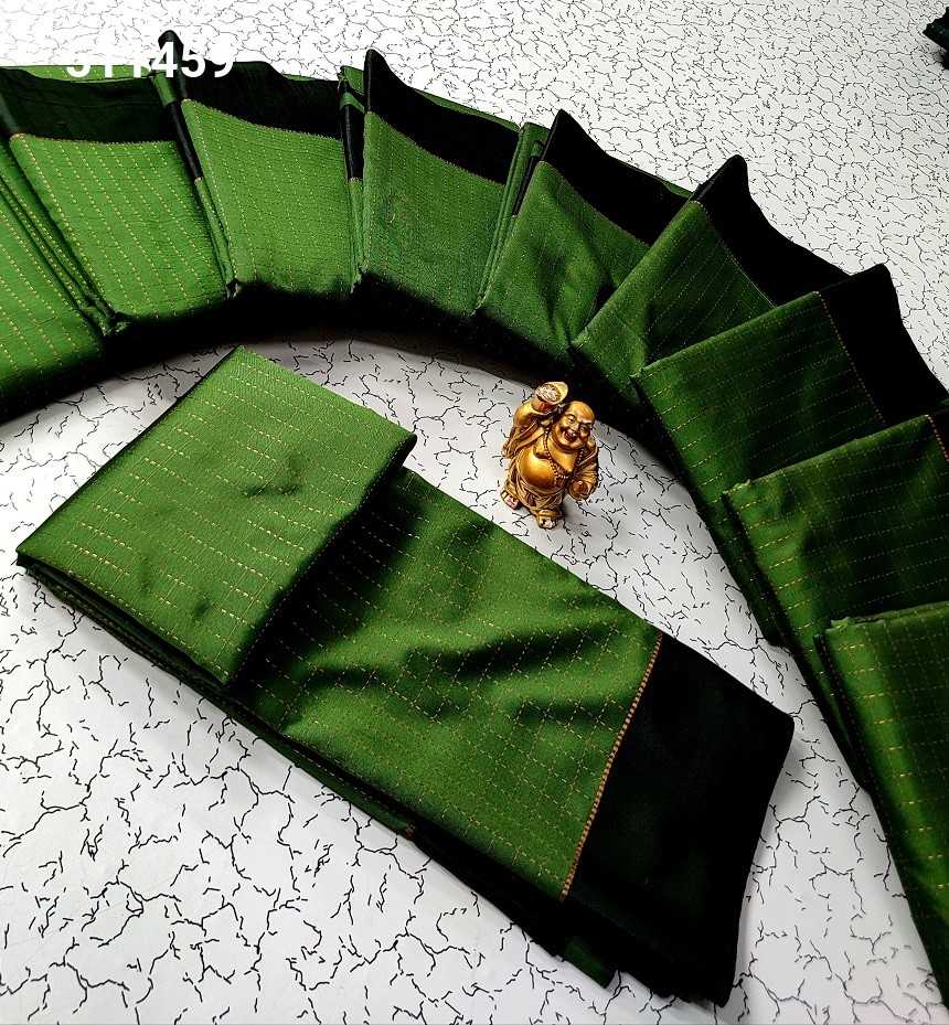 Fancy Soft Silk Sarees