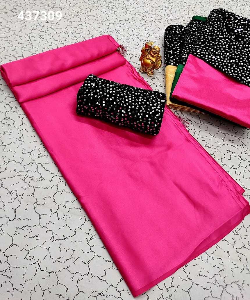 Fancy soft skills Sarees