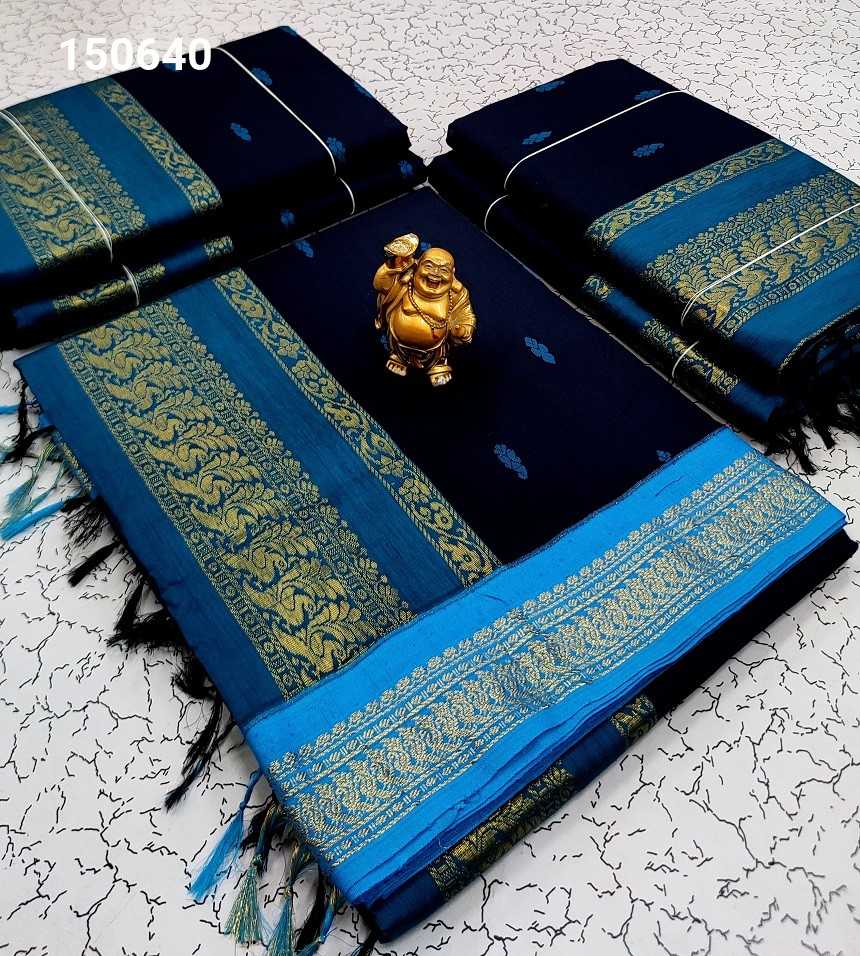 Kalyani Cotton Sarees