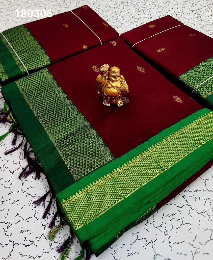 Kalyani Cotton Sarees