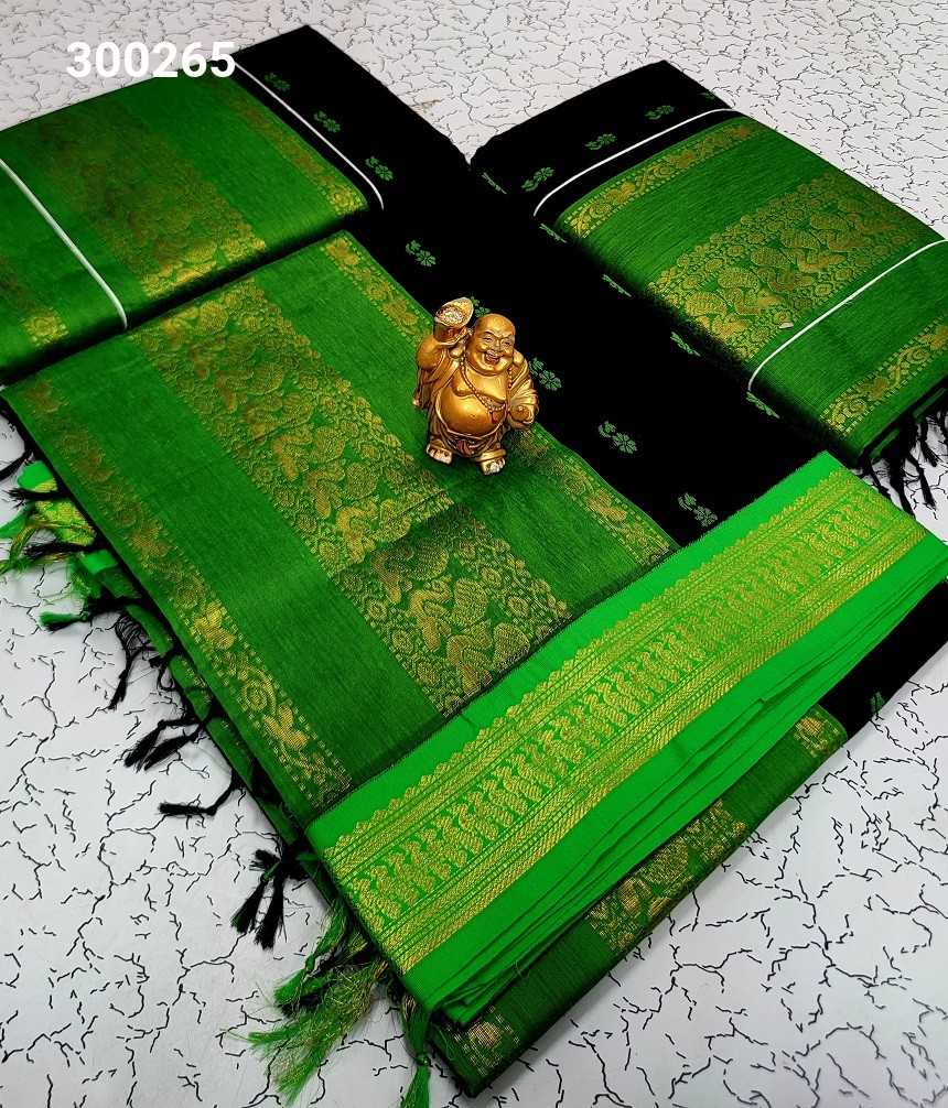 Kalyani Cotton Sarees