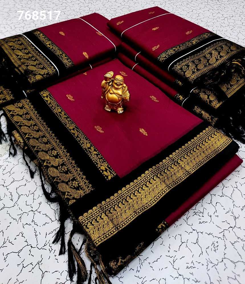 Kalyani Cotton Sarees