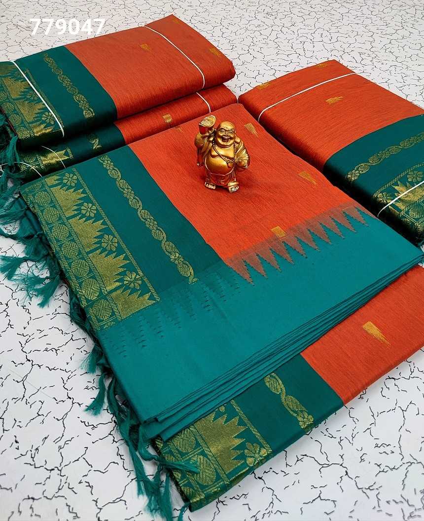 Kalyani Cotton Sarees