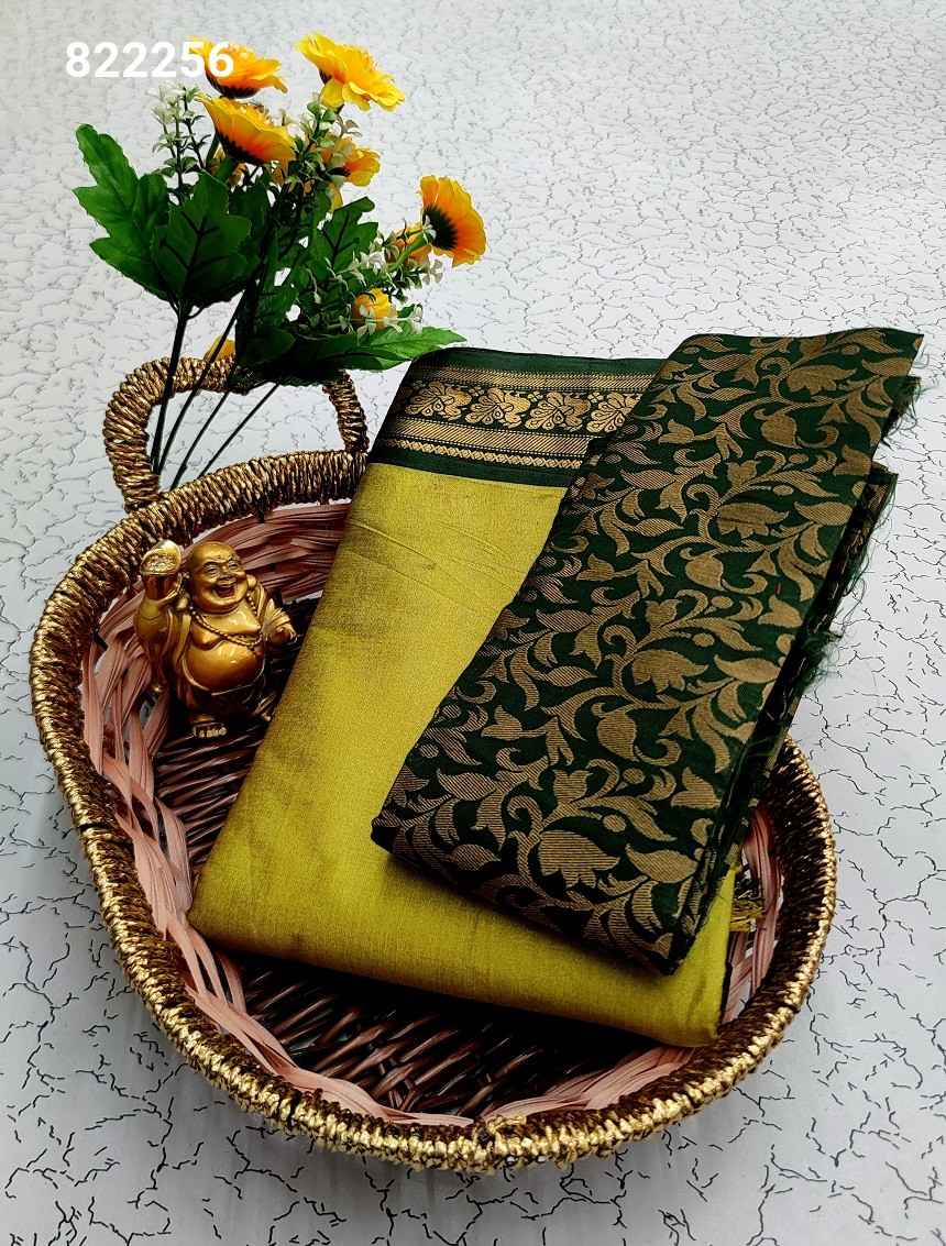 Kalyani Soft Silk Sarees