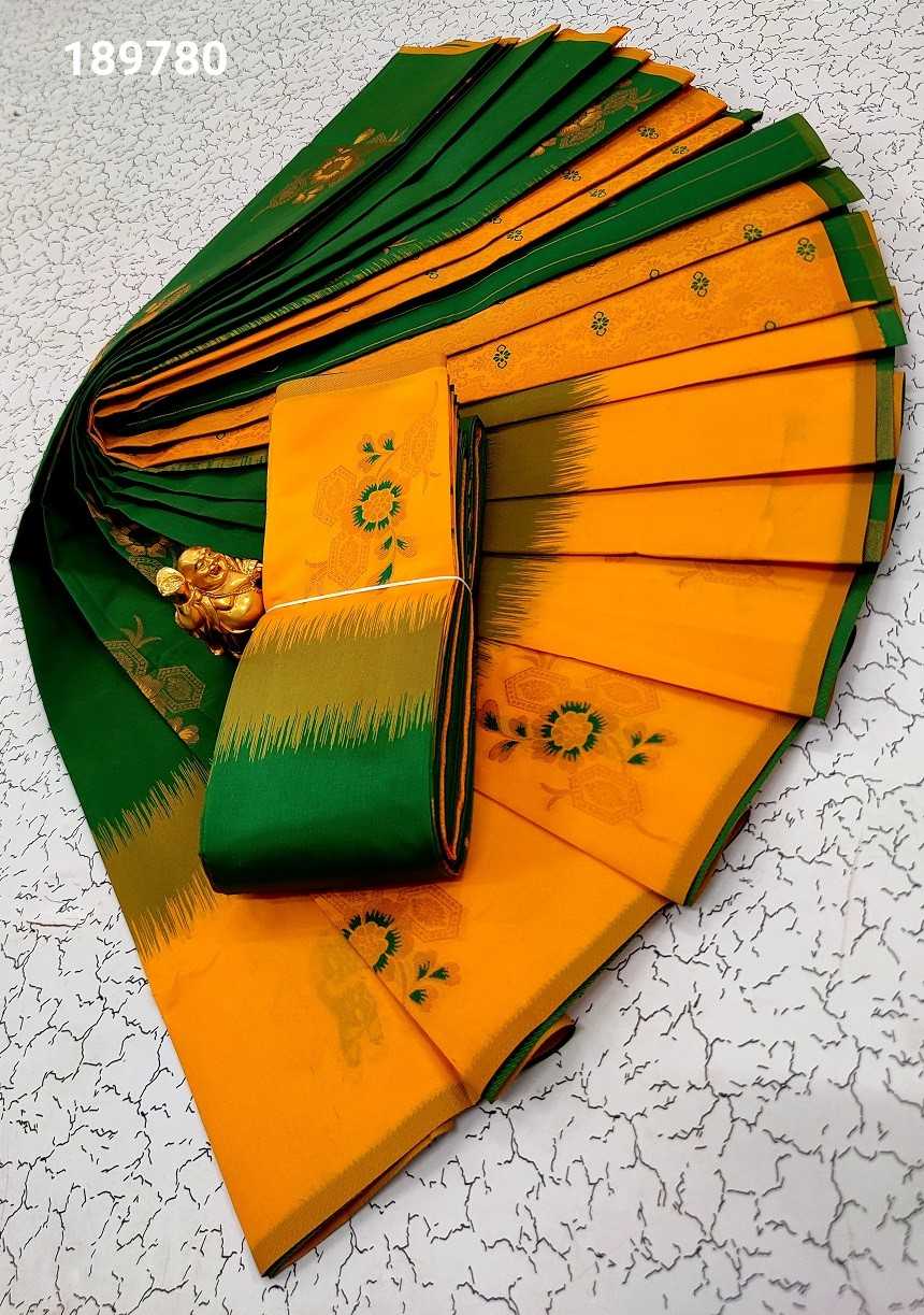 Kubera Pattu Sarees