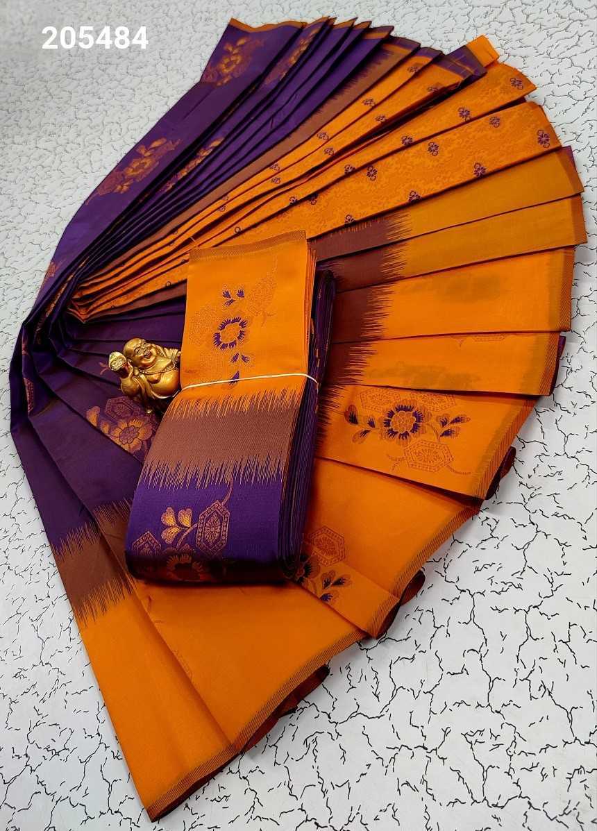 Kubera Pattu Sarees