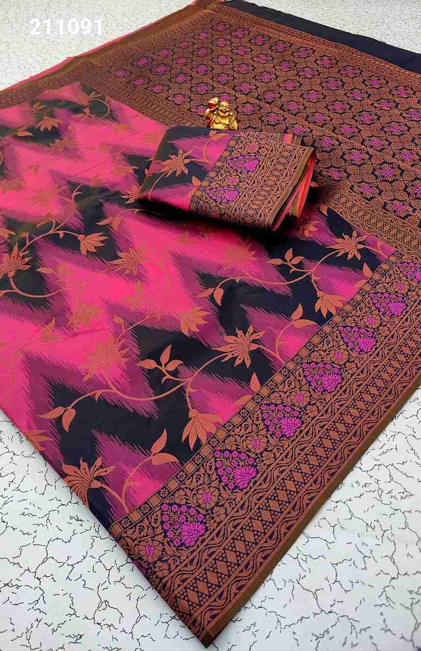 Kubera Pattu Sarees