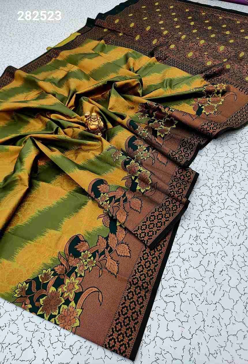 Kubera Pattu Sarees