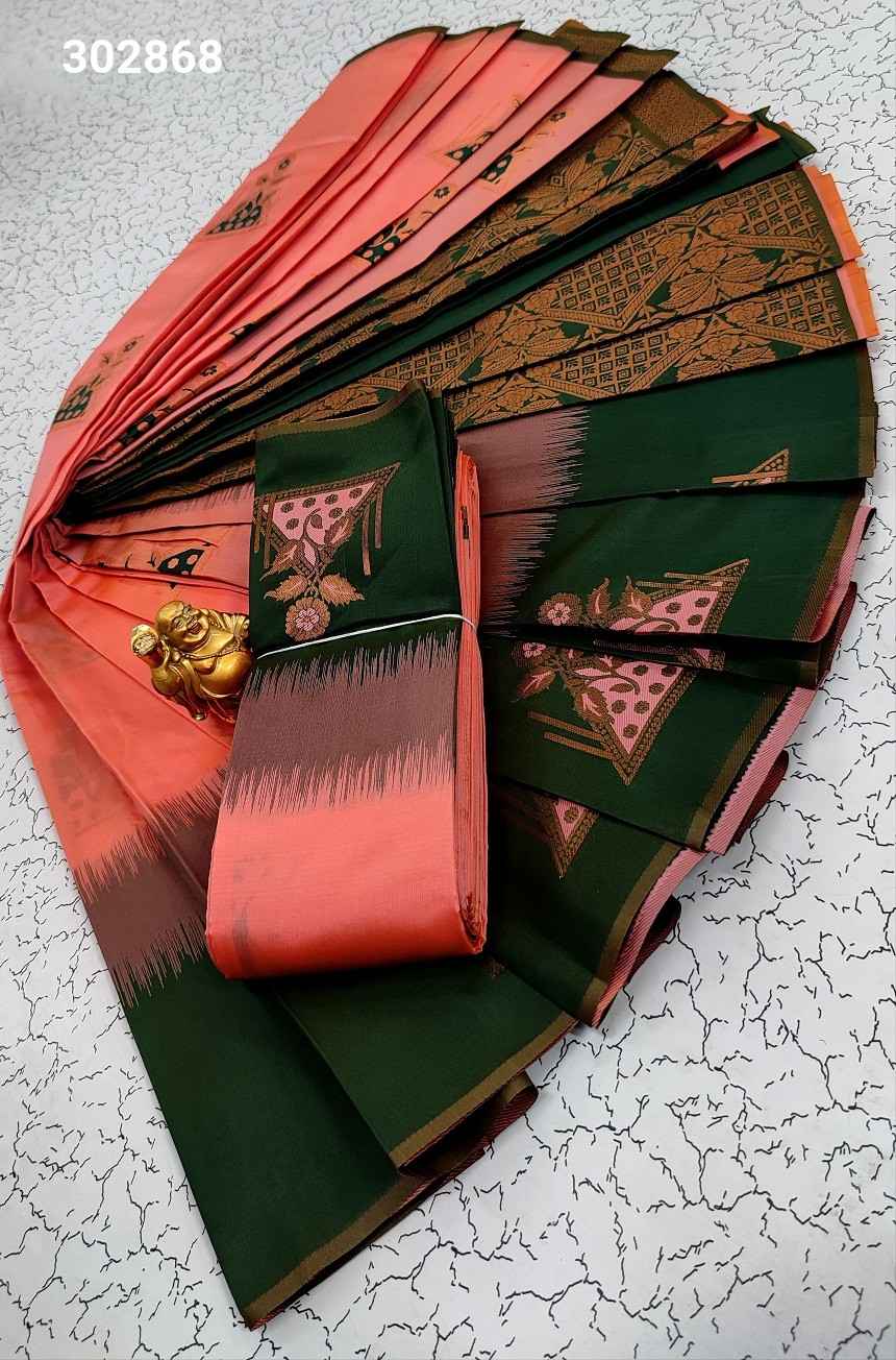 Kubera Pattu Sarees