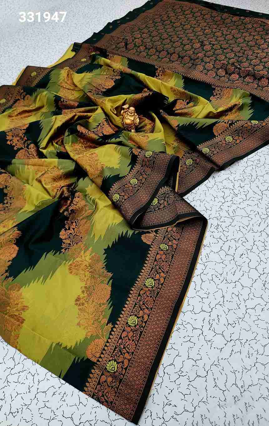 Kubera Pattu Sarees