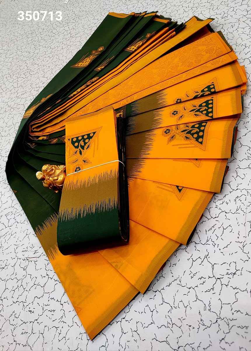 Kubera Pattu Sarees