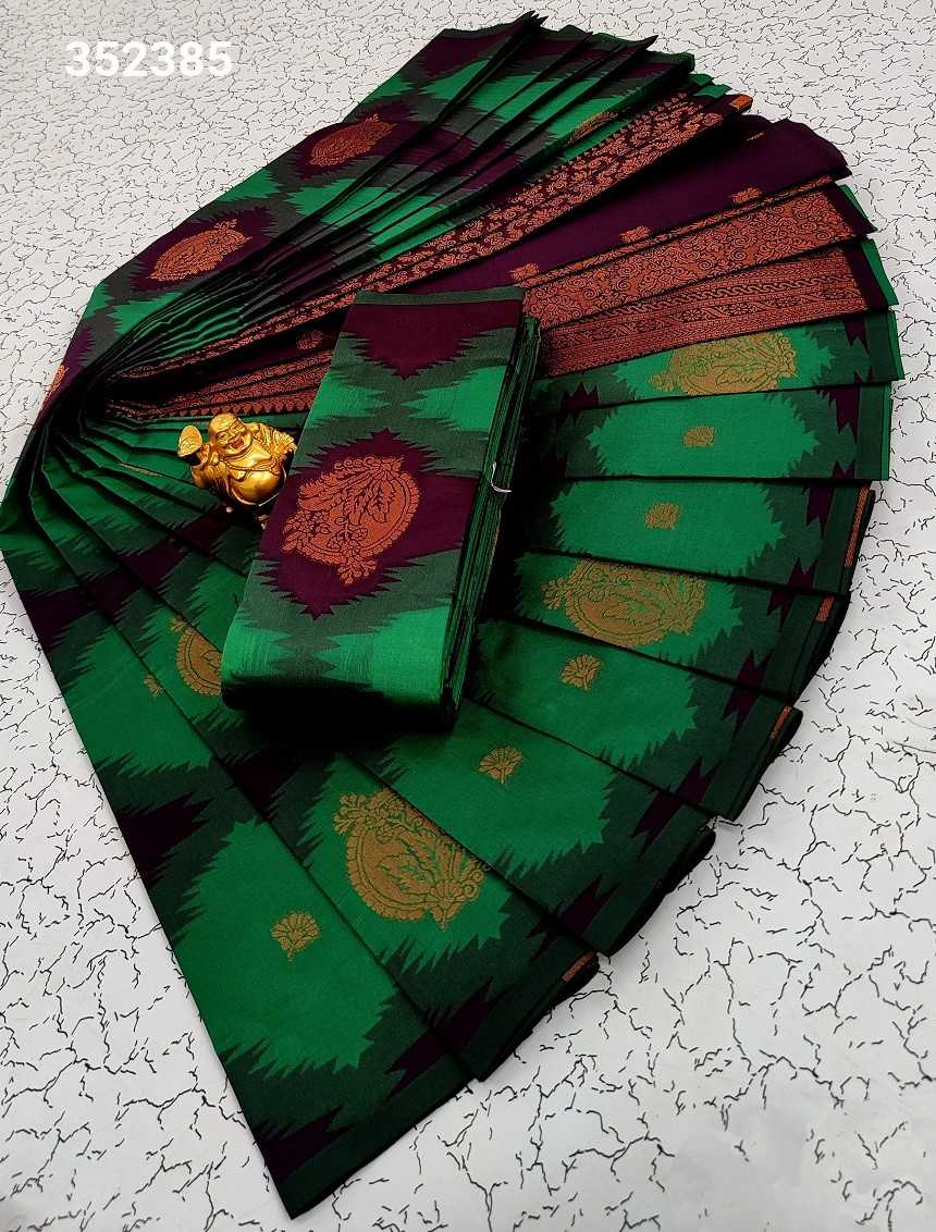 Kubera Pattu Sarees