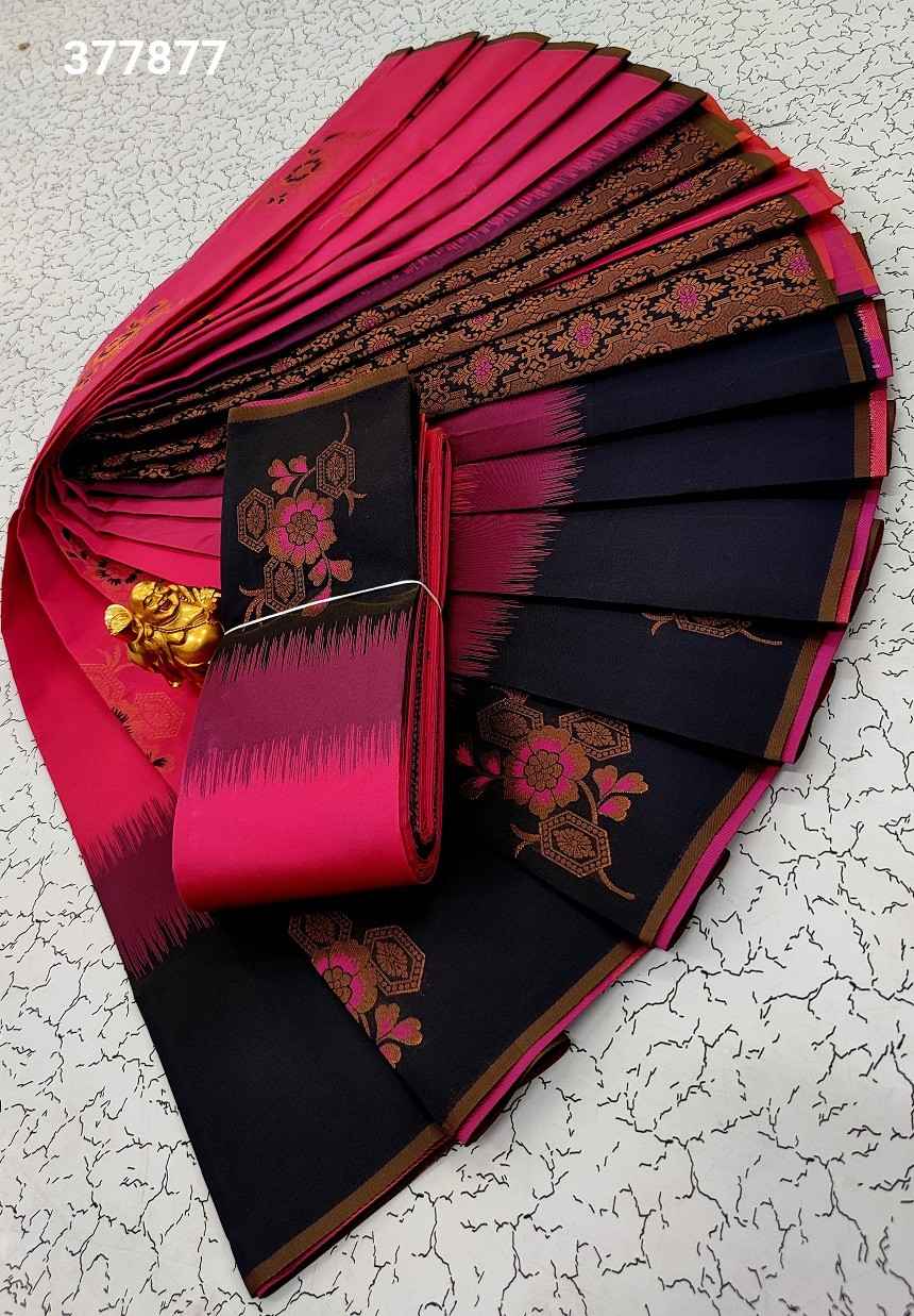 Kubera Pattu Sarees