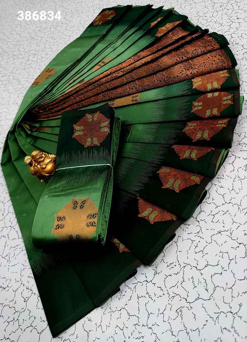 Kubera Pattu Sarees
