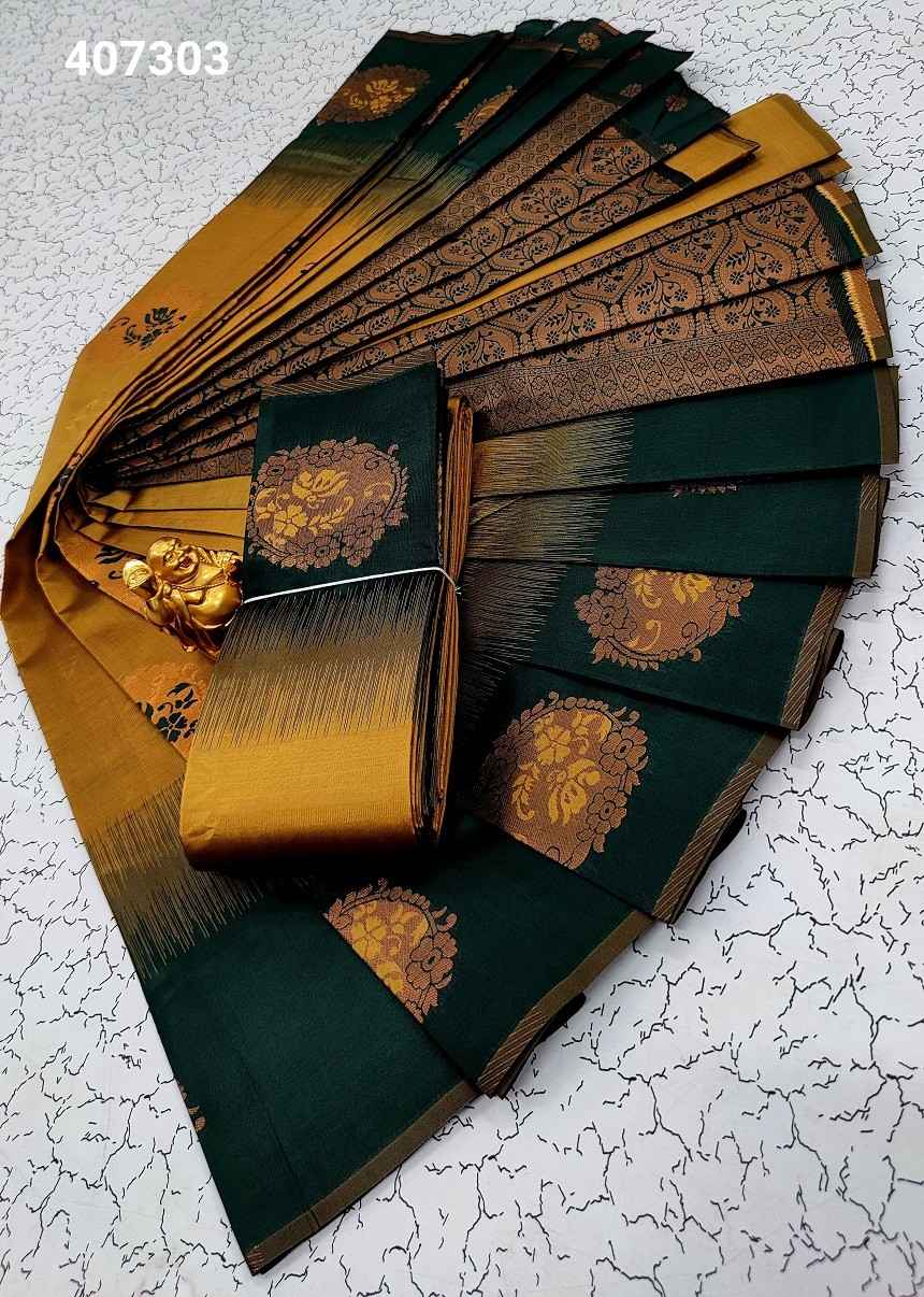 Kubera Pattu Sarees