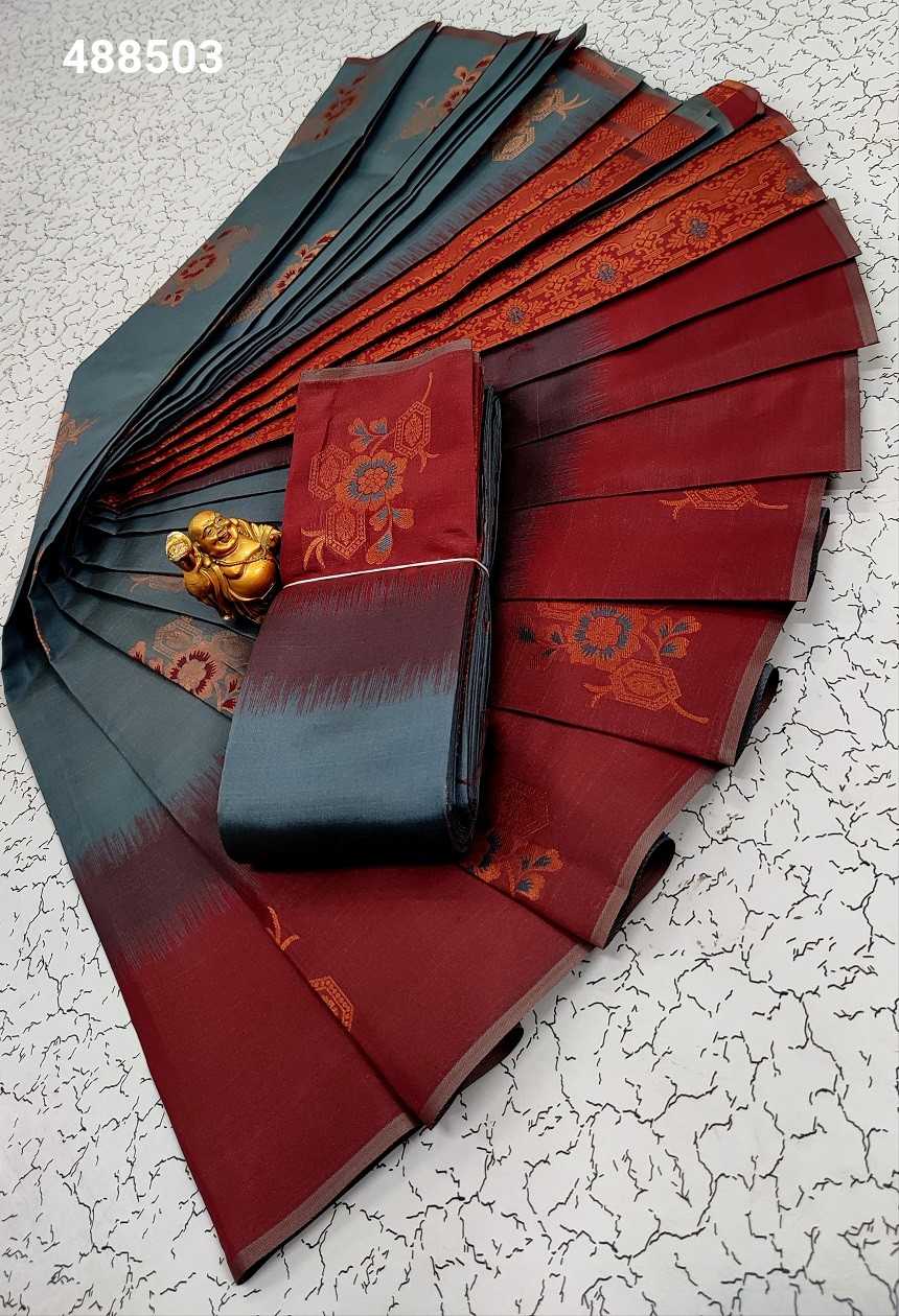 Kubera Pattu Sarees