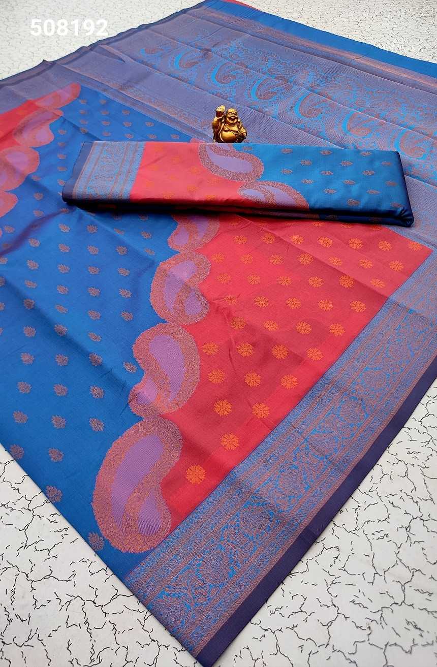 Kubera Pattu Sarees