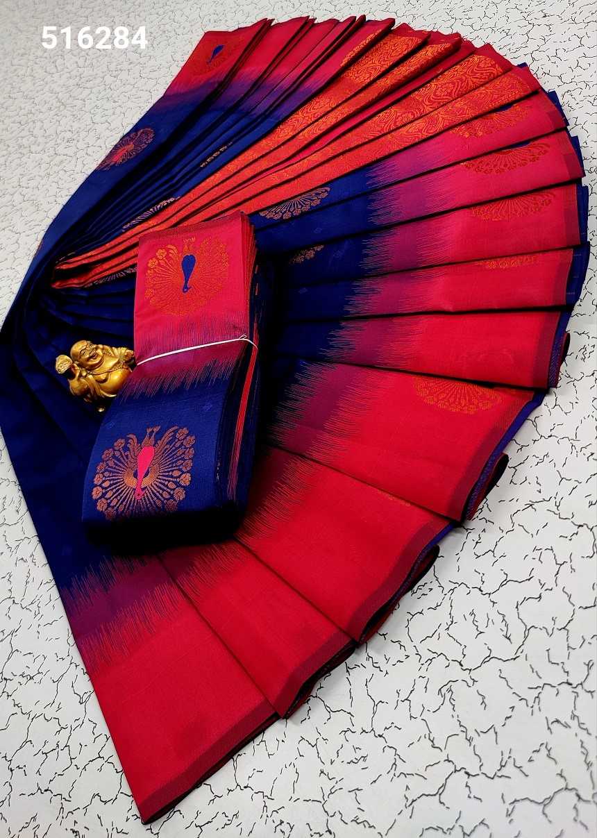 Kubera Pattu Sarees