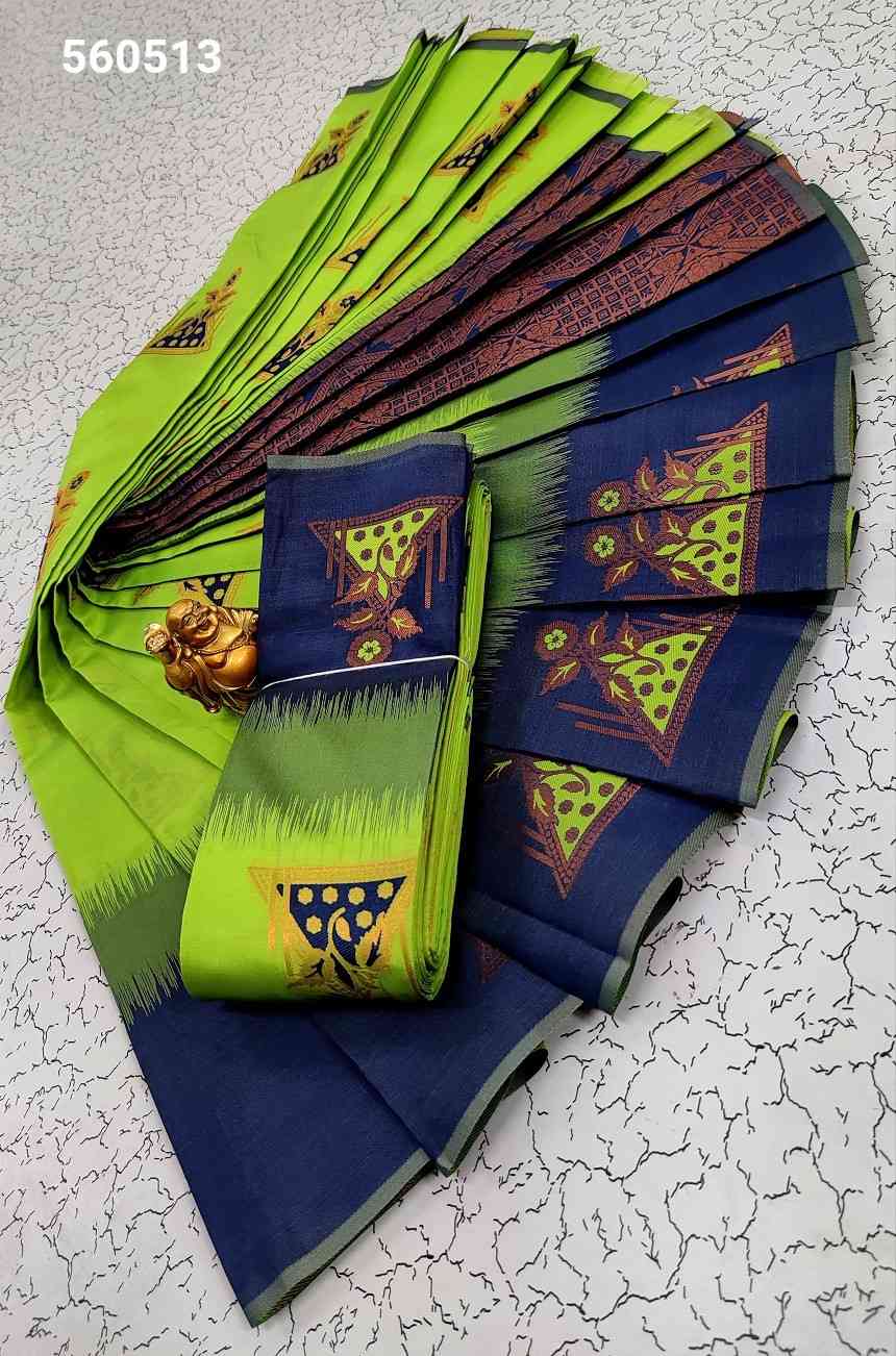Kubera Pattu Sarees