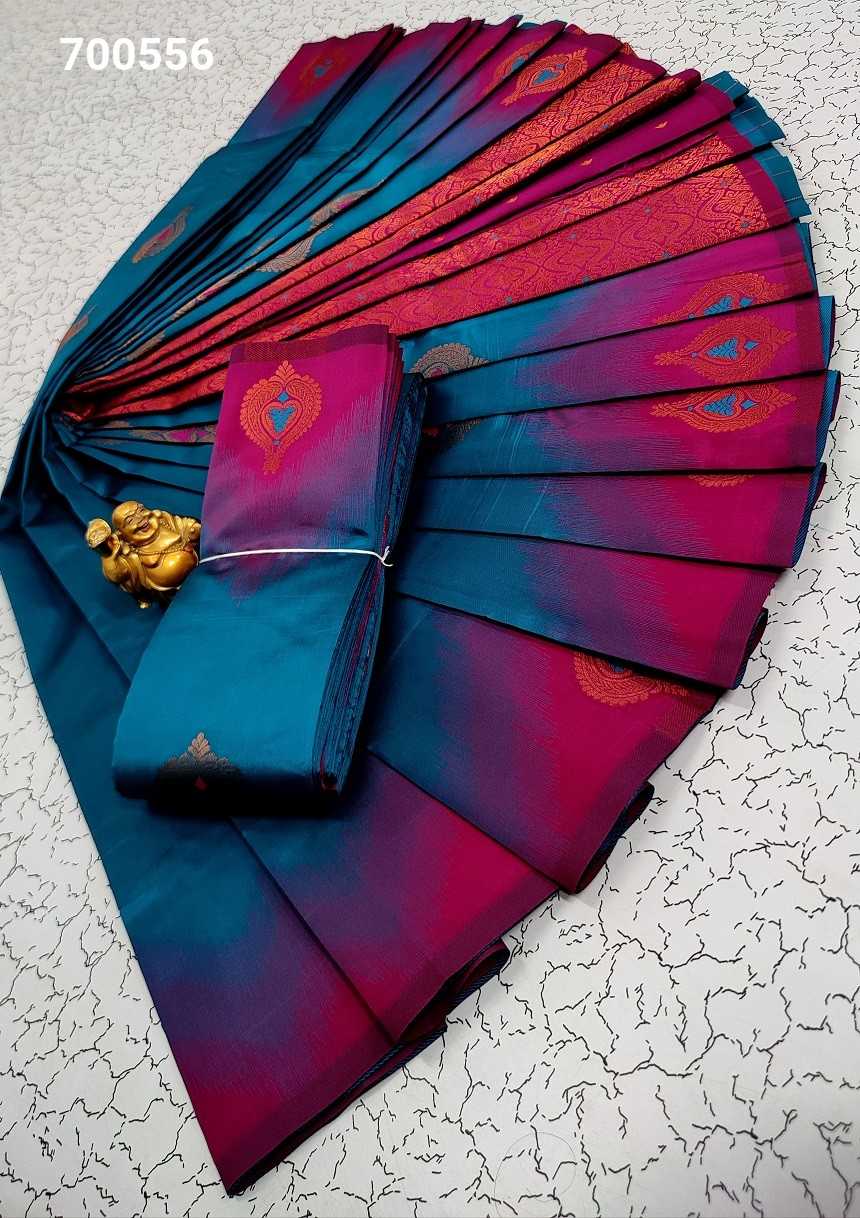 Kubera Pattu Sarees