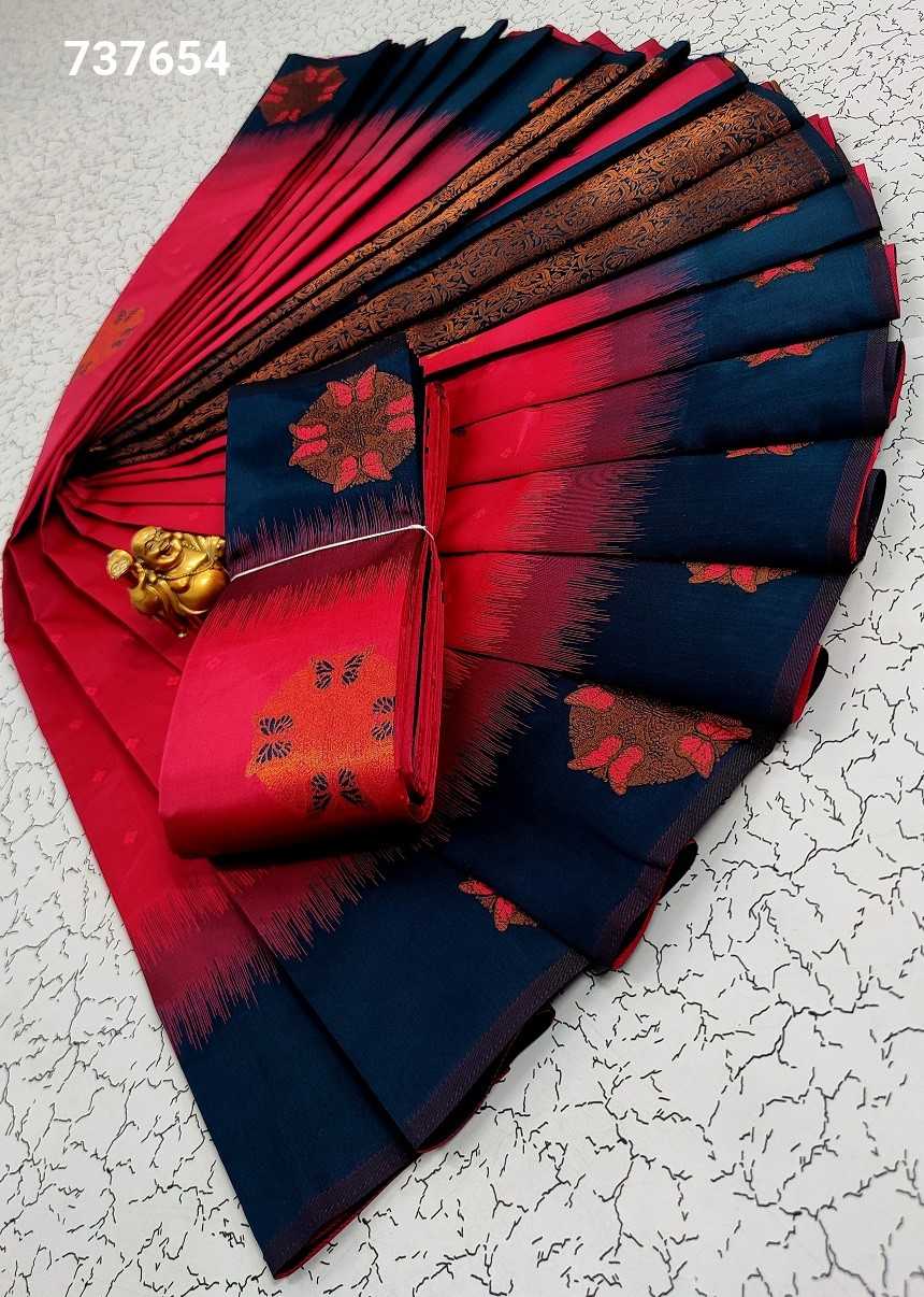 Kubera Pattu Sarees