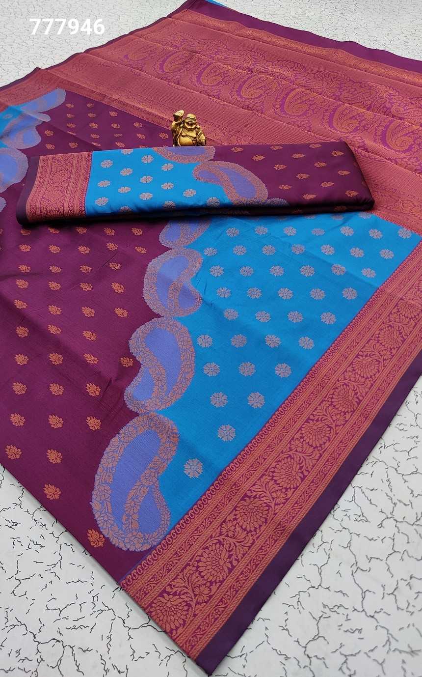 Kubera Pattu Sarees