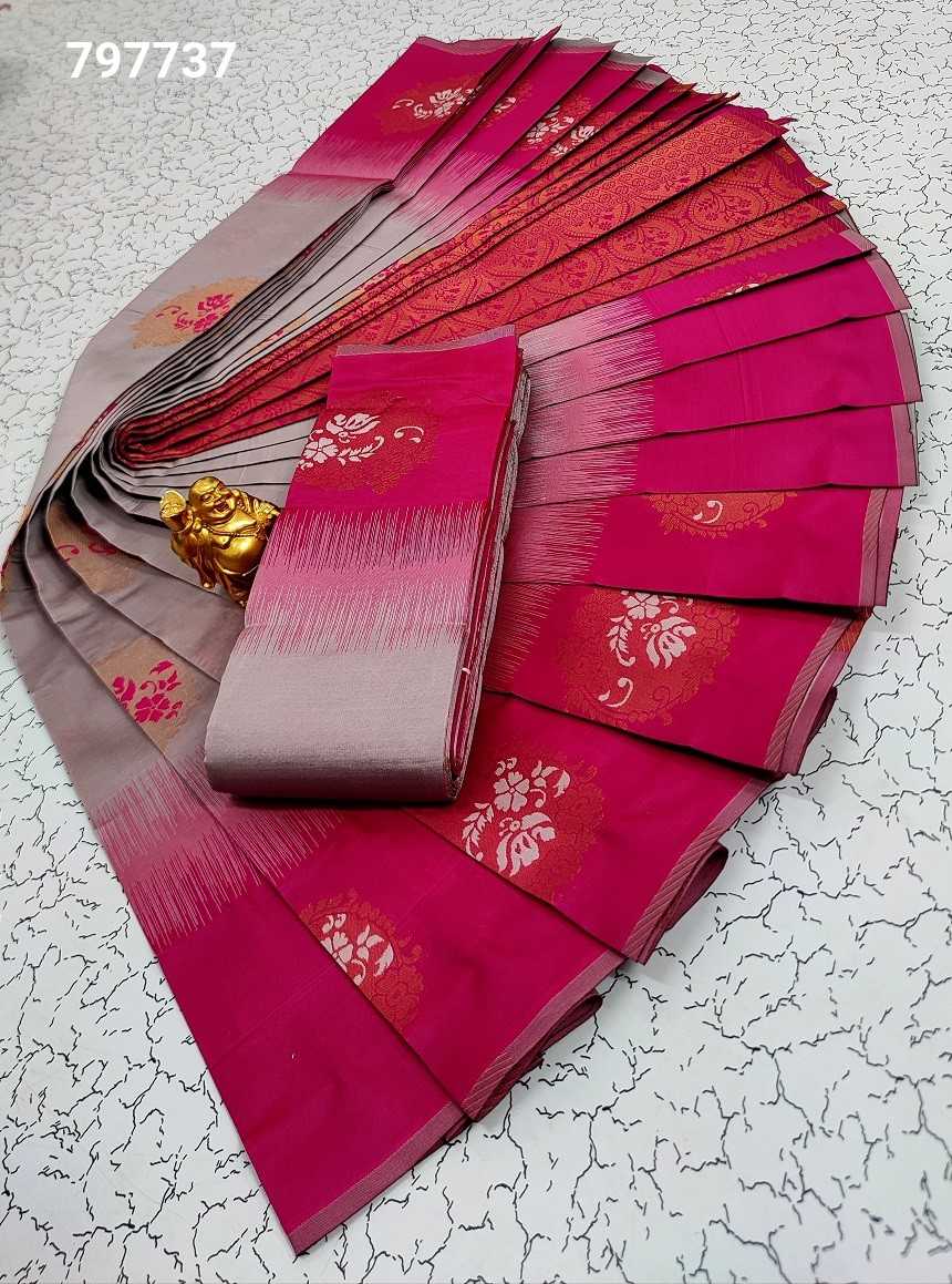 Kubera Pattu Sarees