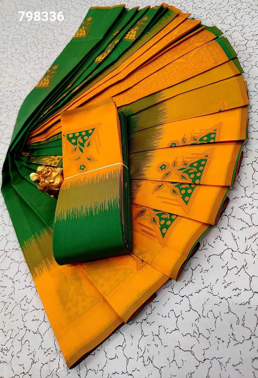 Kubera Pattu Sarees