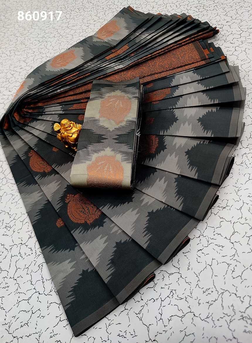 Kubera Pattu Sarees