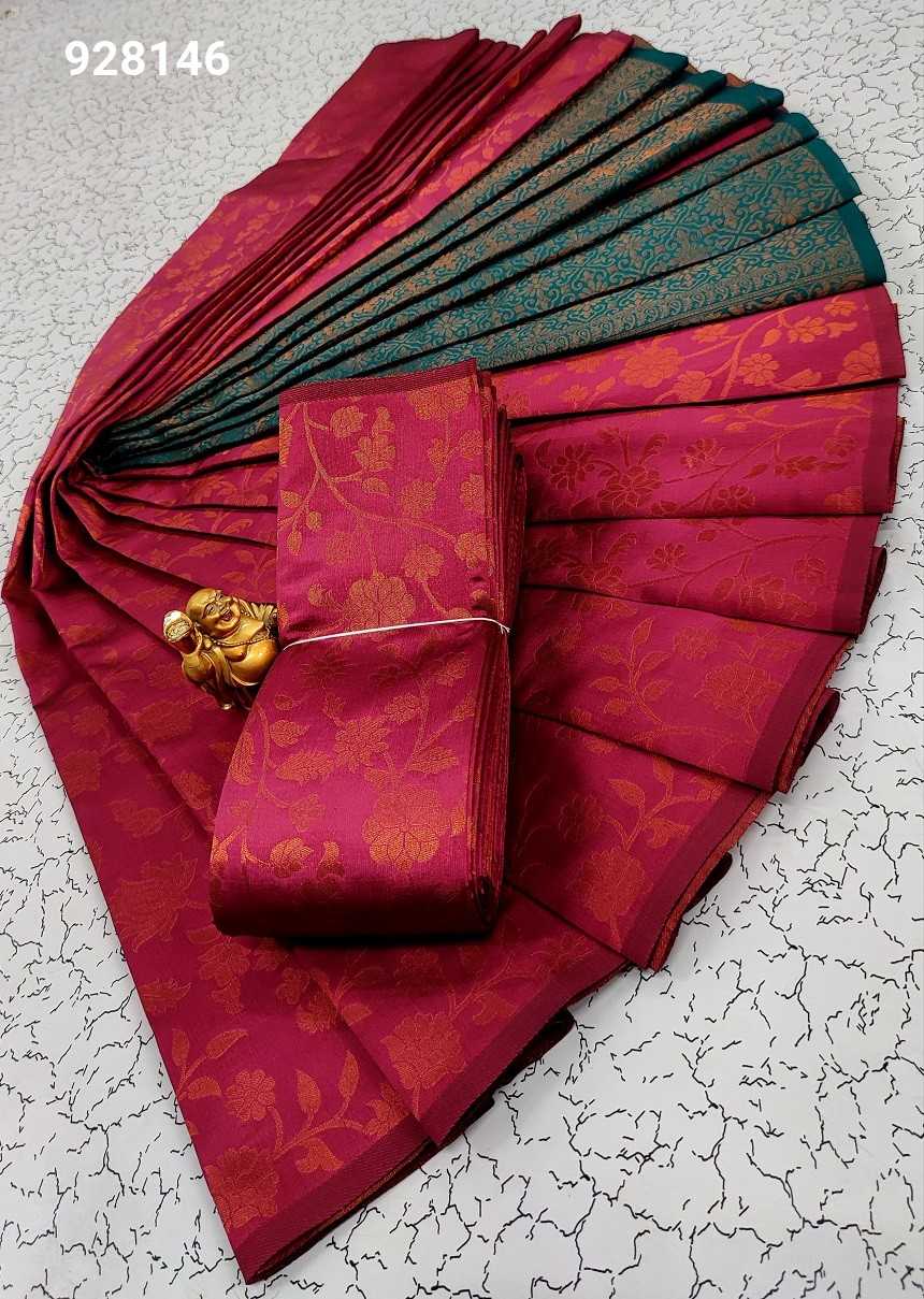 Kubera Pattu Sarees
