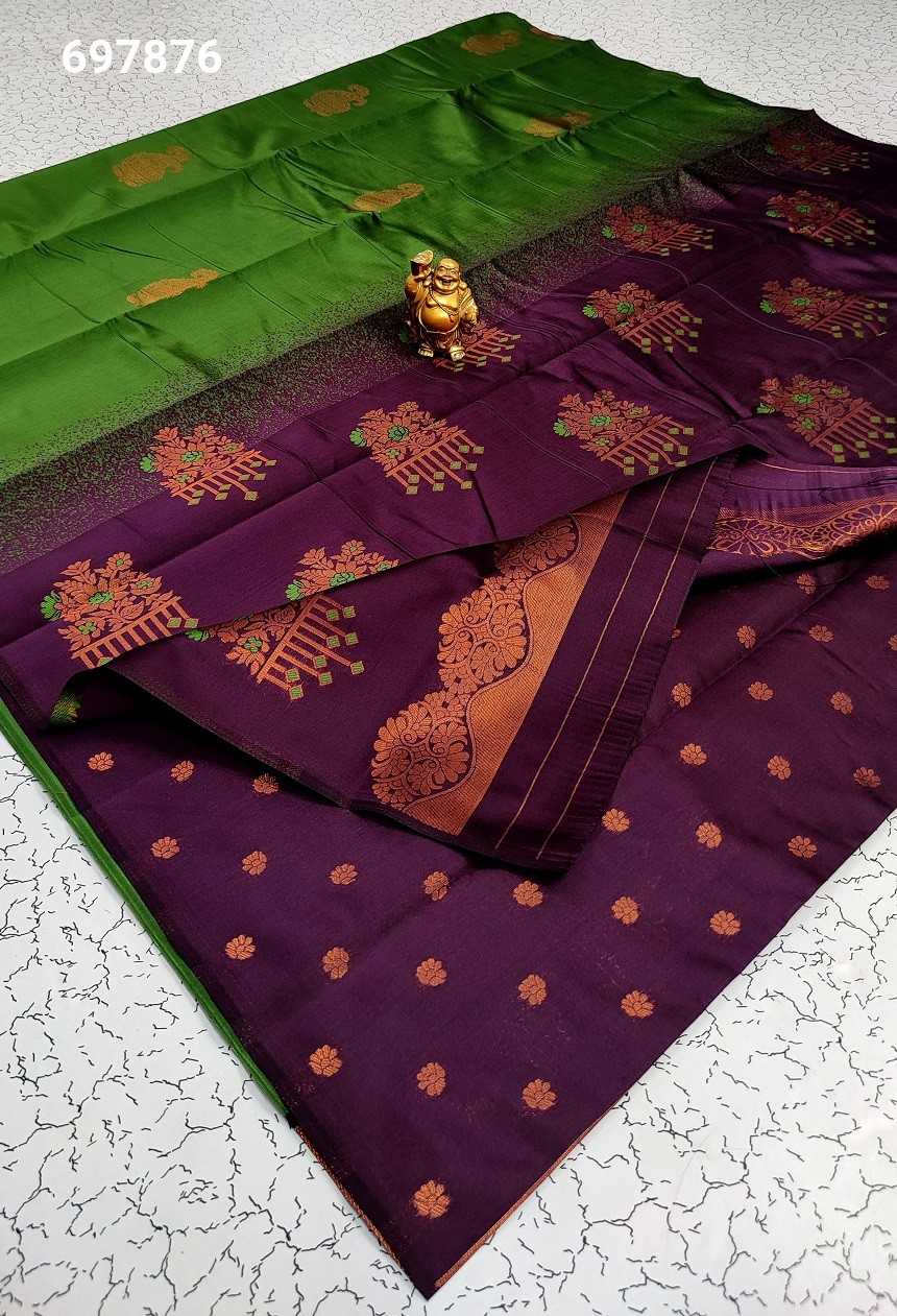 Kubera Soft Silk Sarees