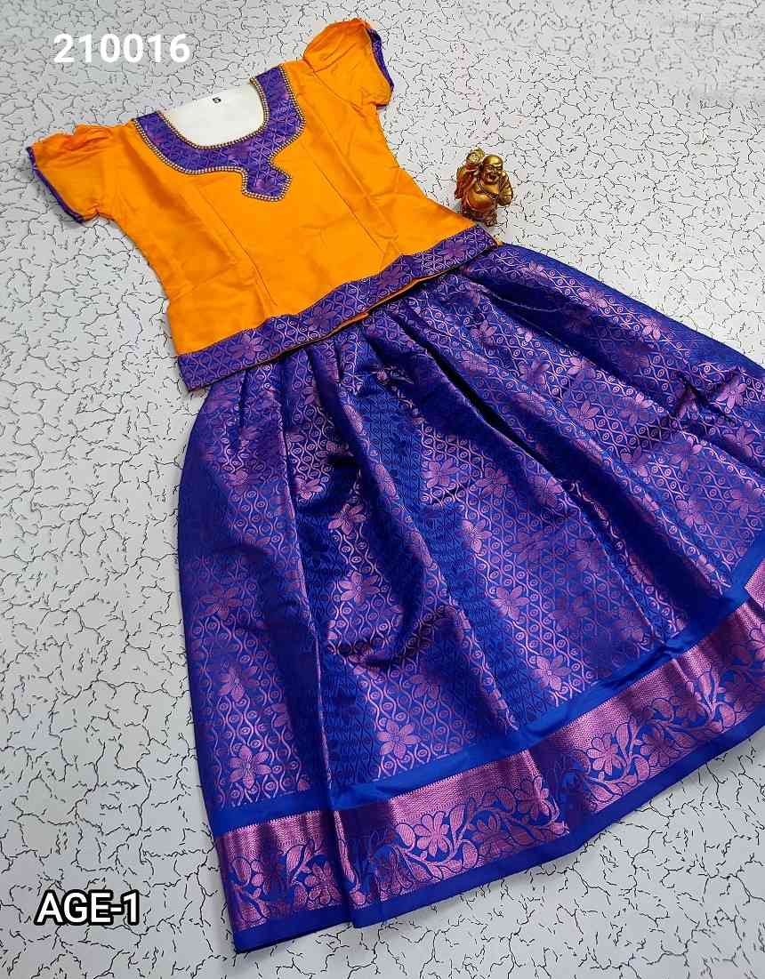 Pattu Pavadai Sarees