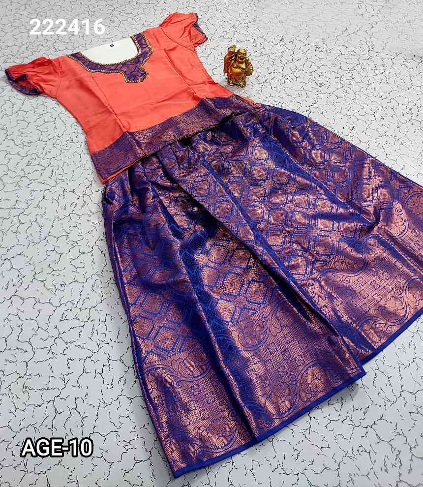 Pattu Pavadai Sarees