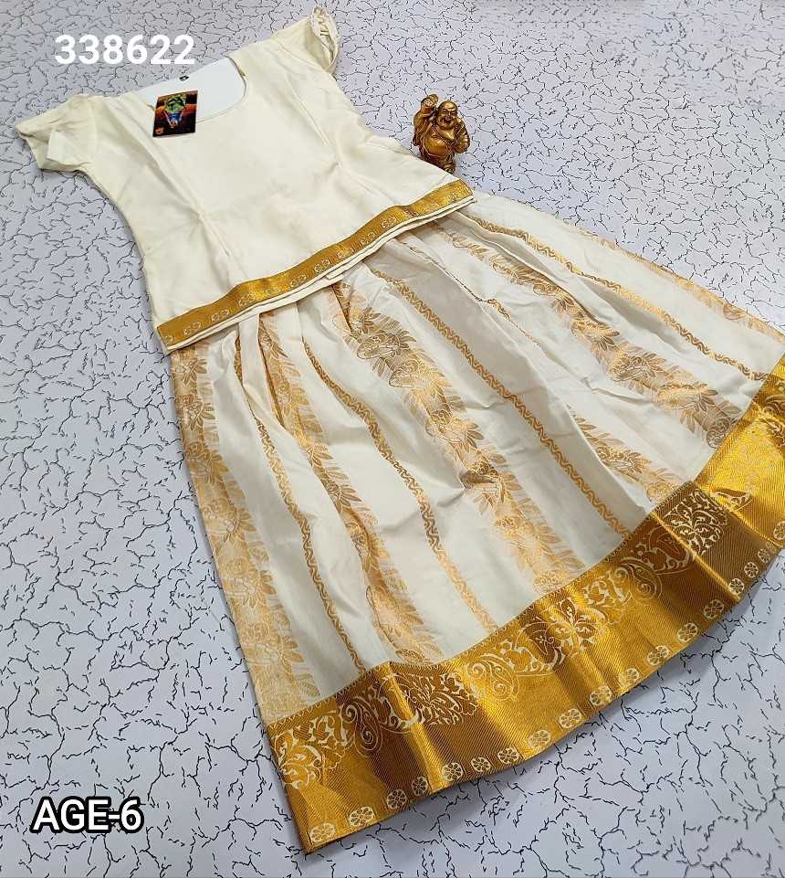 Pattu Pavadai Sarees