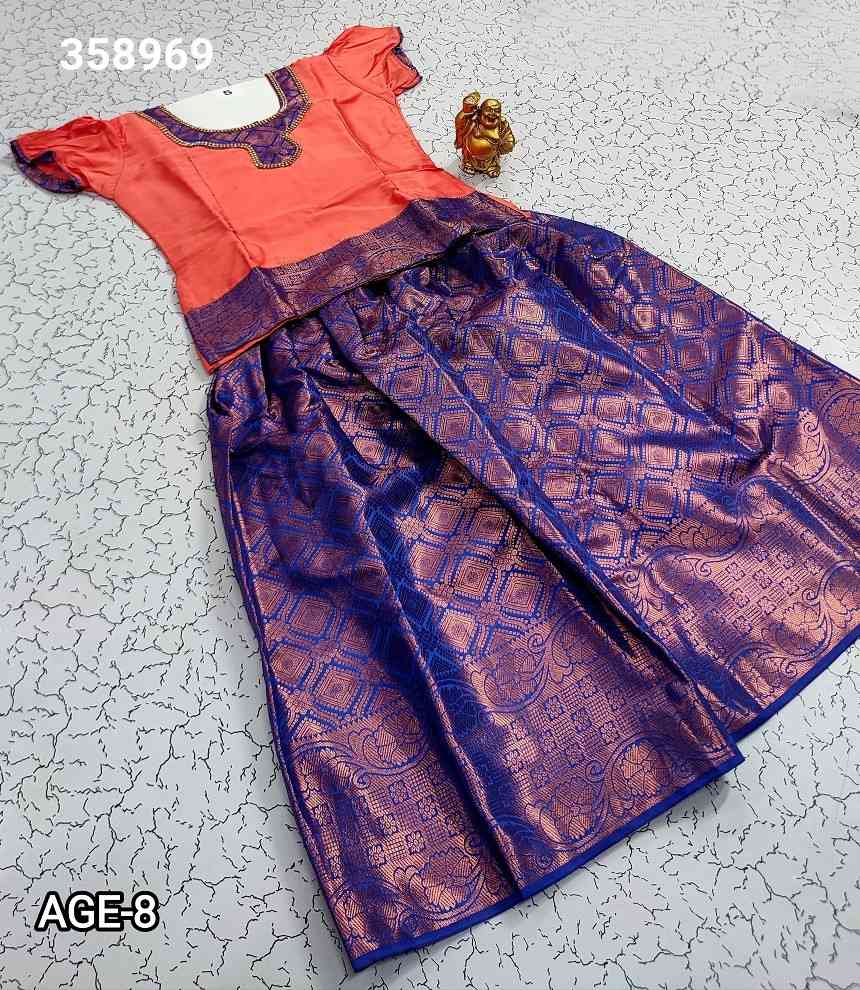 Pattu Pavadai Sarees