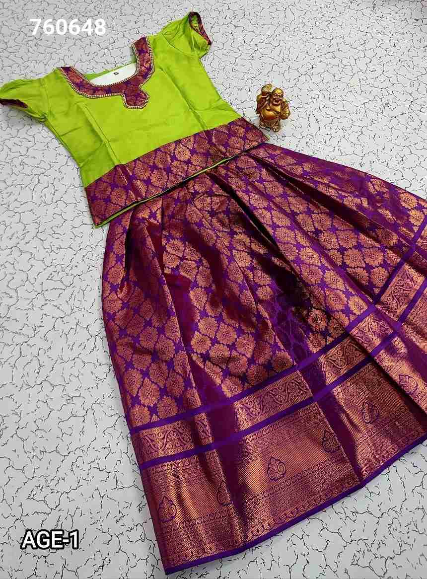 Pattu Pavadai Sarees