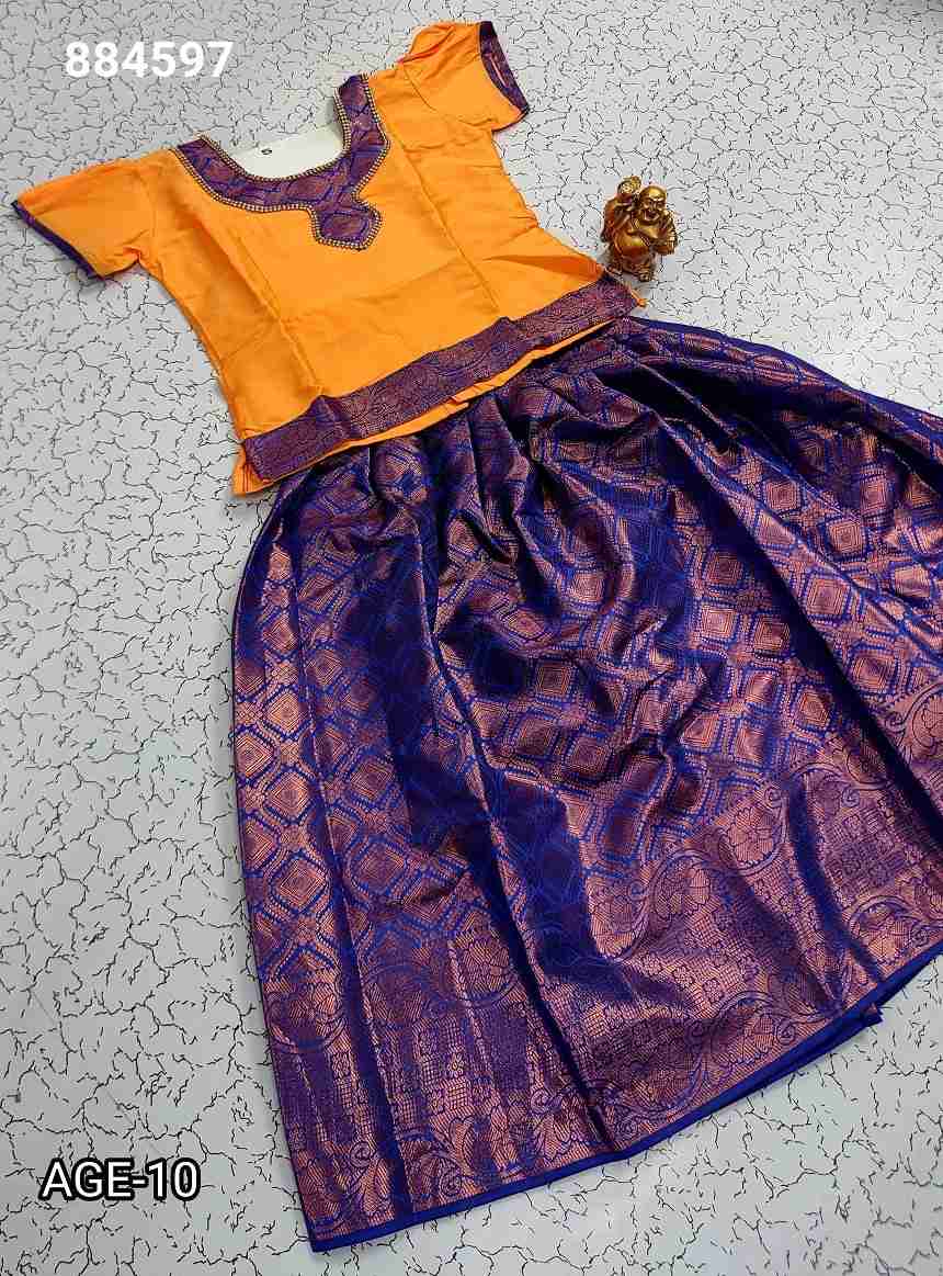 Pattu Pavadai Sarees