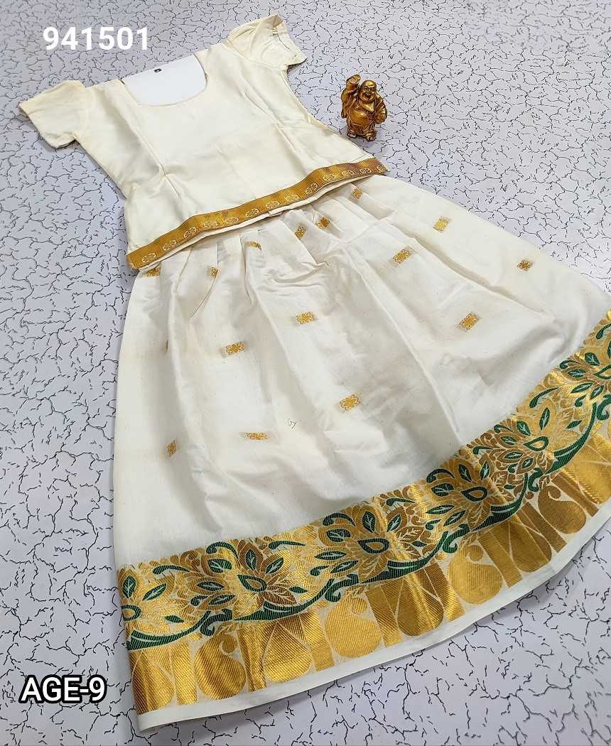 Pattu Pavadai Sarees