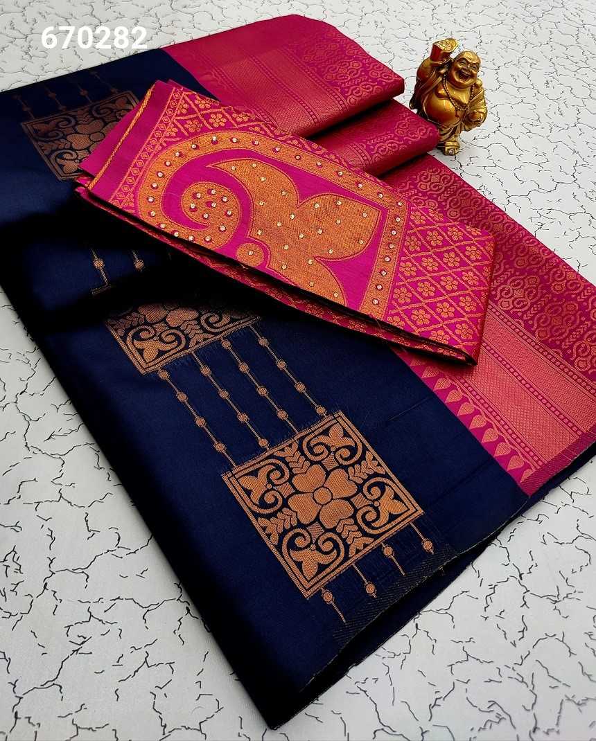 Soft Silk Sarees