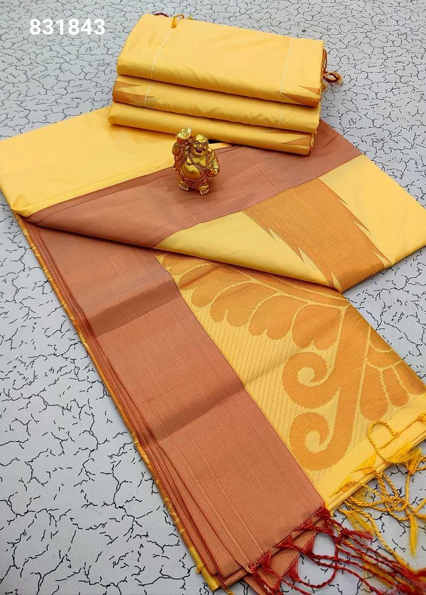 Soft Silk Sarees