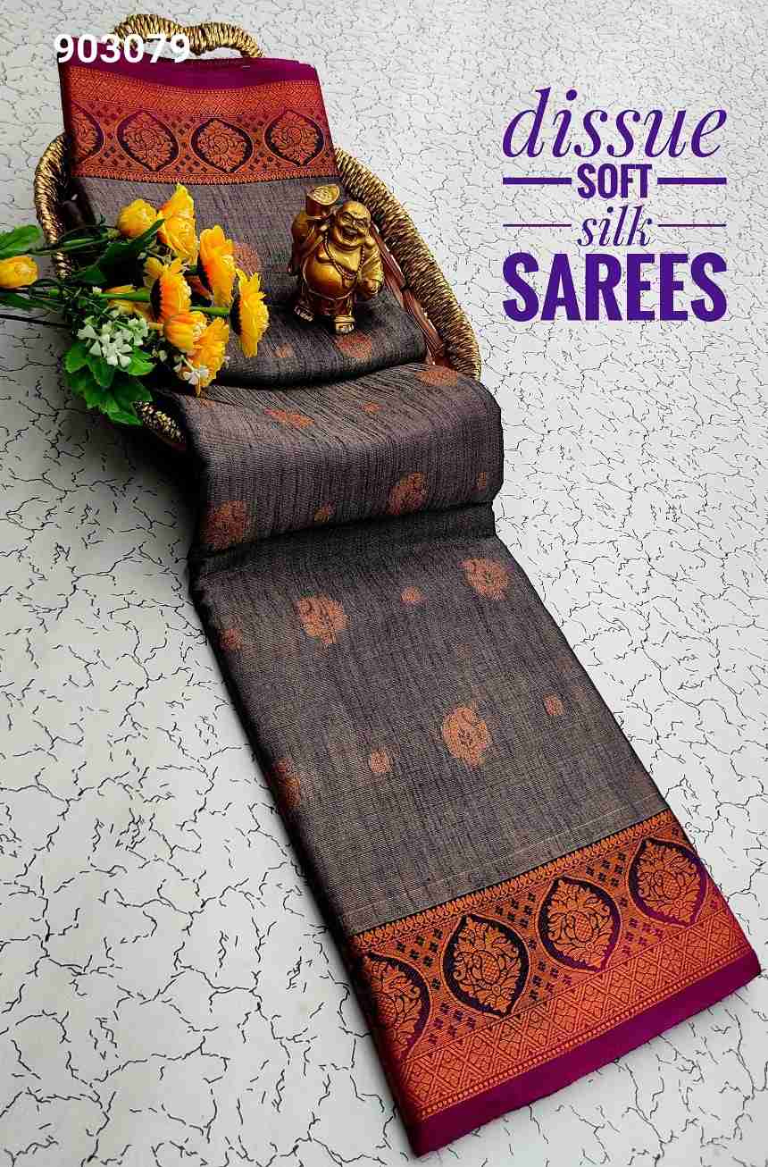Tissue Soft Silk Sarees
