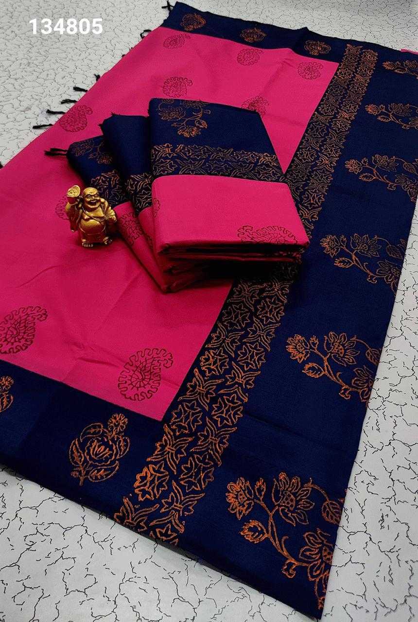 Trendy Cotton Sarees