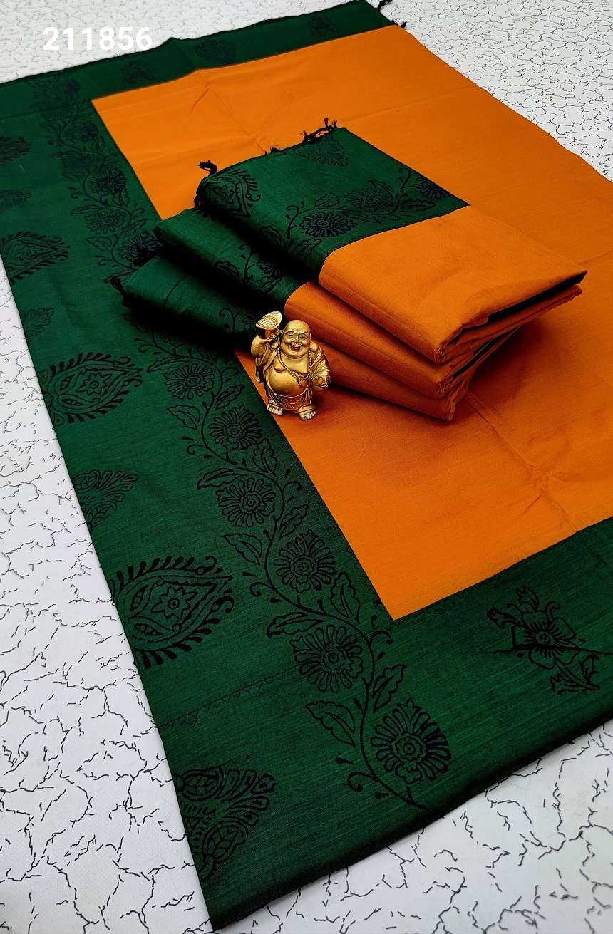 Trendy Cotton Sarees