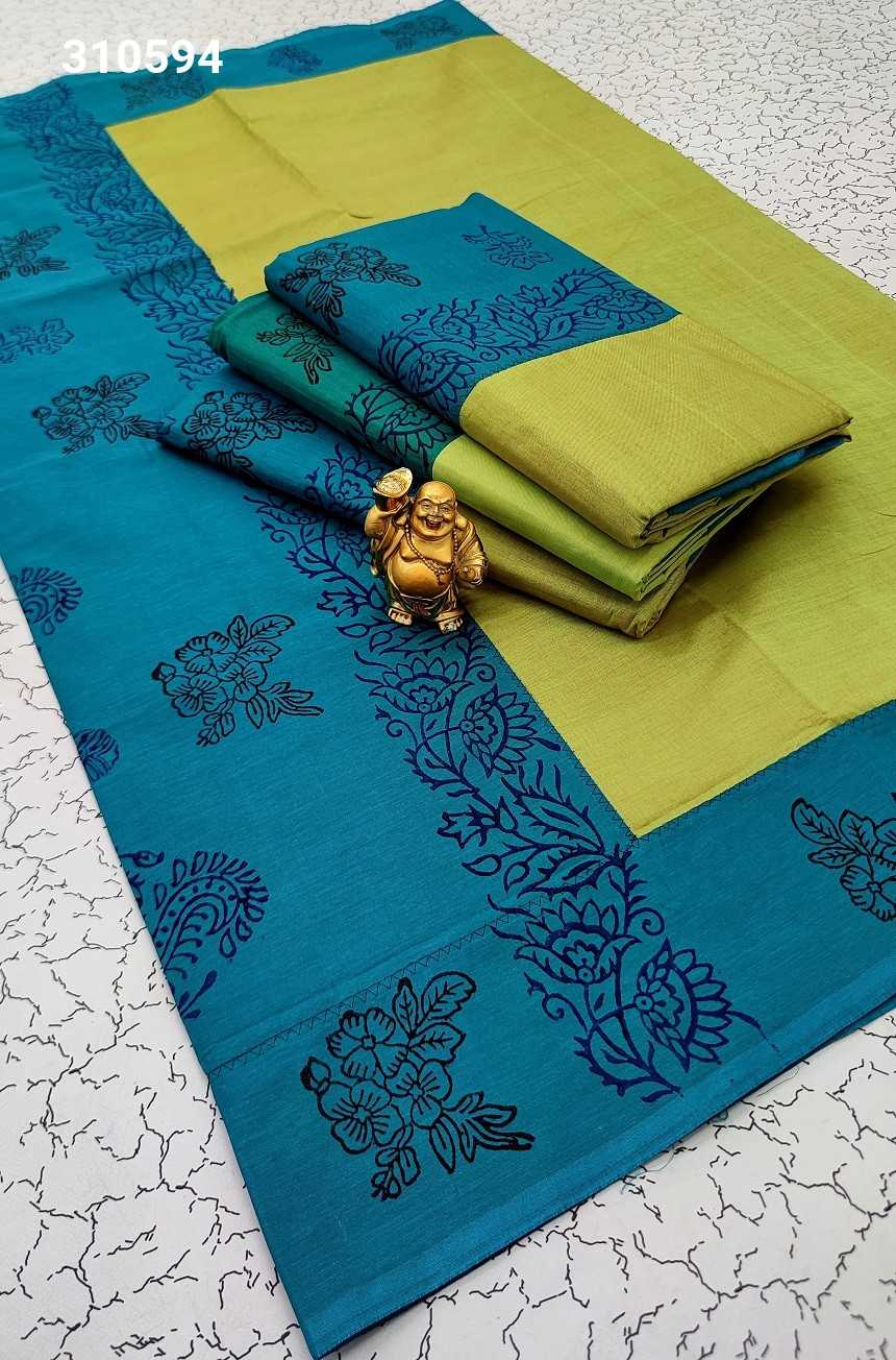 Trendy Cotton Sarees