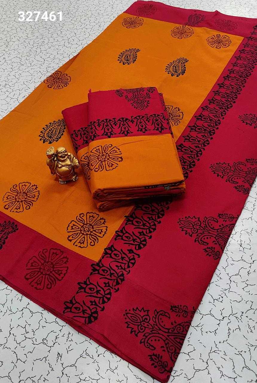 Trendy Cotton Sarees