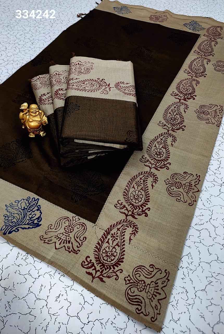 Trendy Cotton Sarees