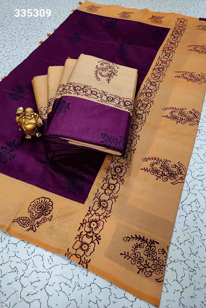 Trendy Cotton Sarees