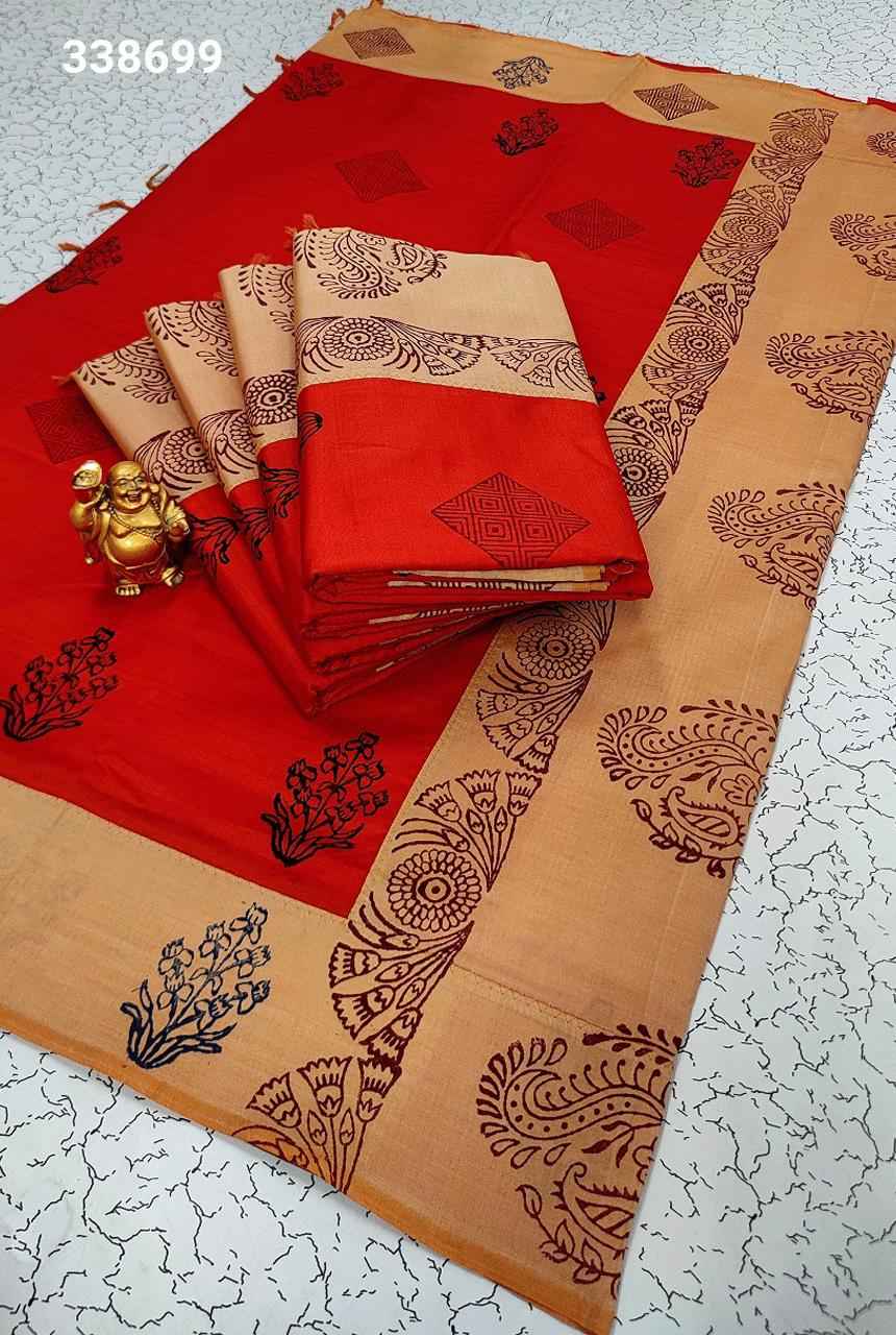 Trendy Cotton Sarees