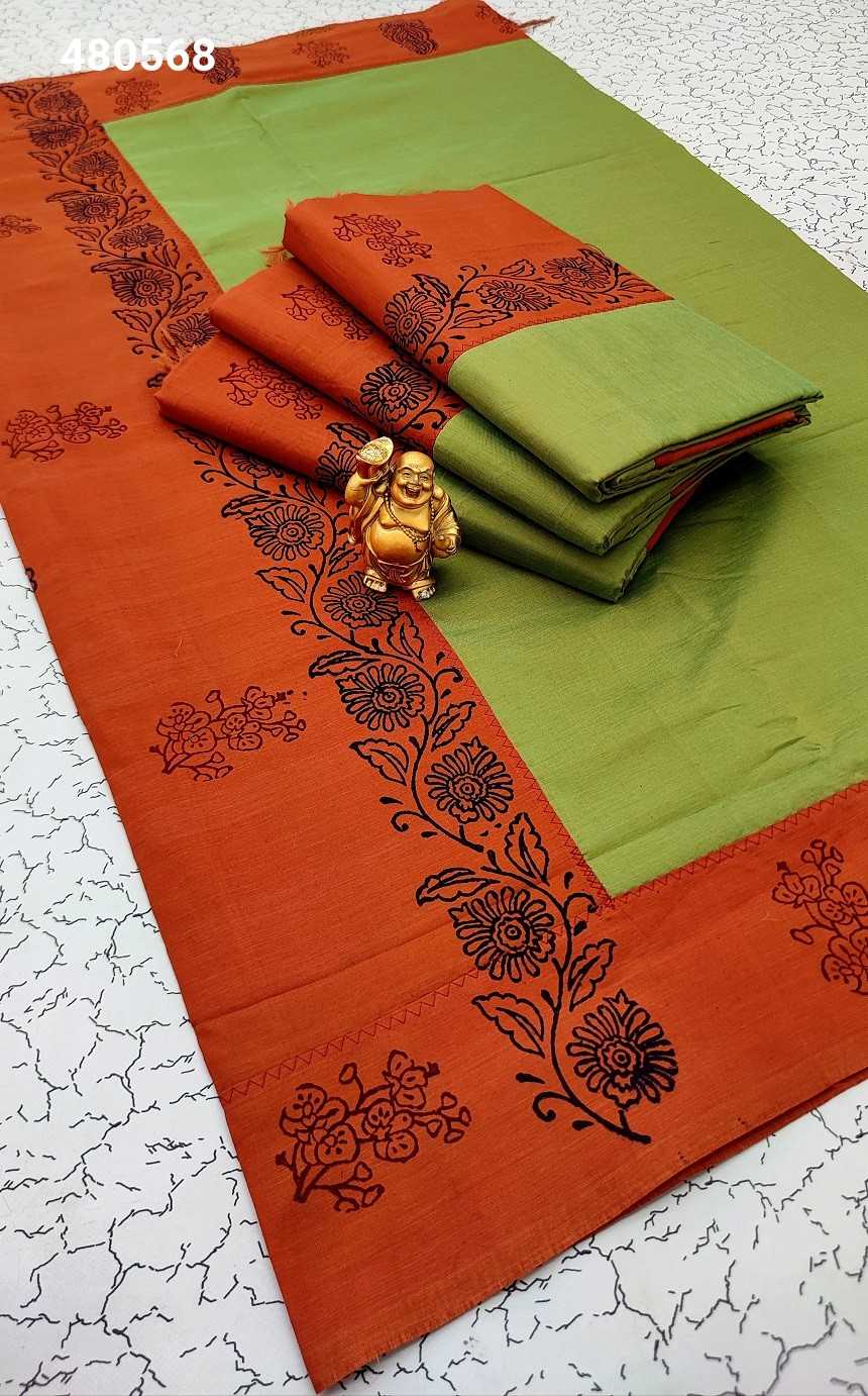 Trendy Cotton Sarees