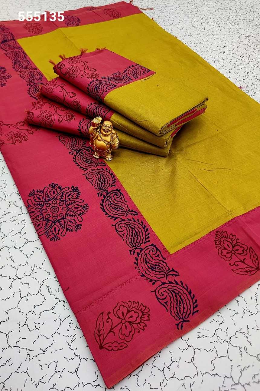 Trendy Cotton Sarees